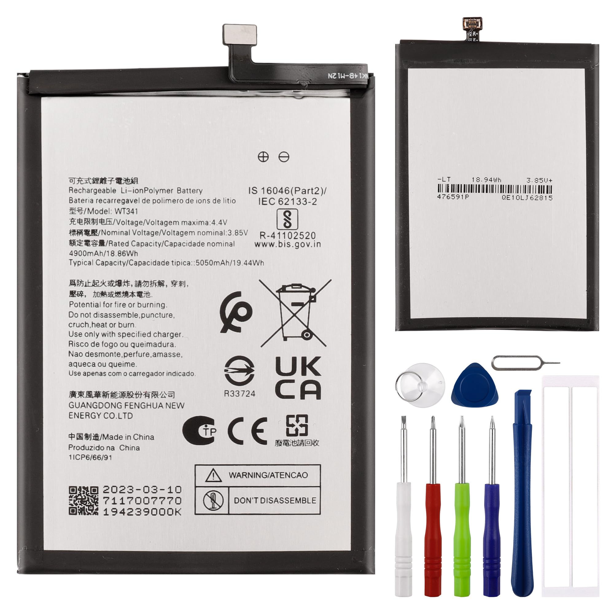 Batteria CN550 5050 MAh Per Nokia C31 E G22 - Kit Di Ricambio Con Attrezzi Per La Sostituzione - 3