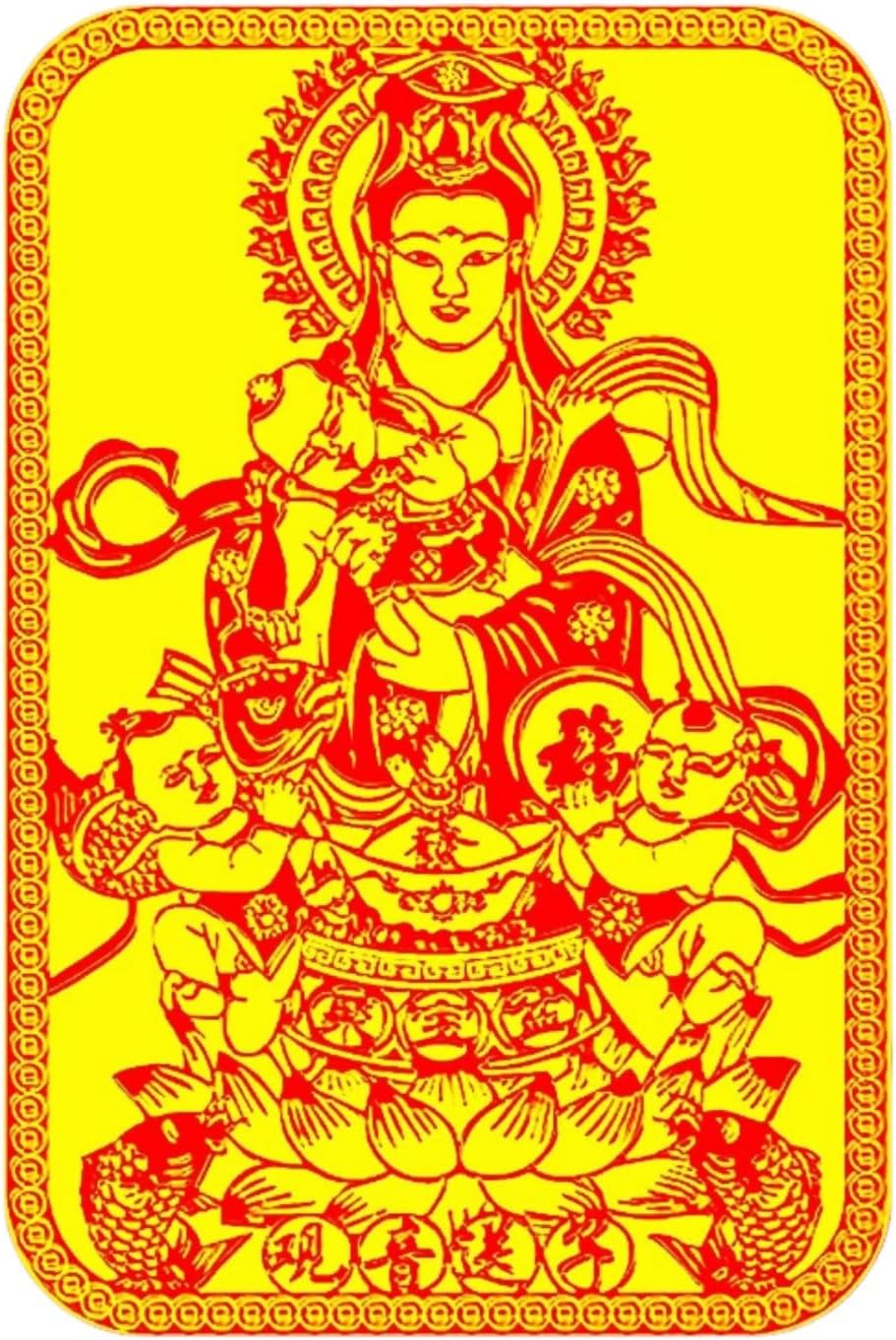 朱砂观音送子手机 Feng Shui Talisman Gold Card 隐形金属 Feng Shui Talisman Gold Card 麟儿卧室求子吉祥物年画图 fengshui Chinese Tassel Ornaments-1260