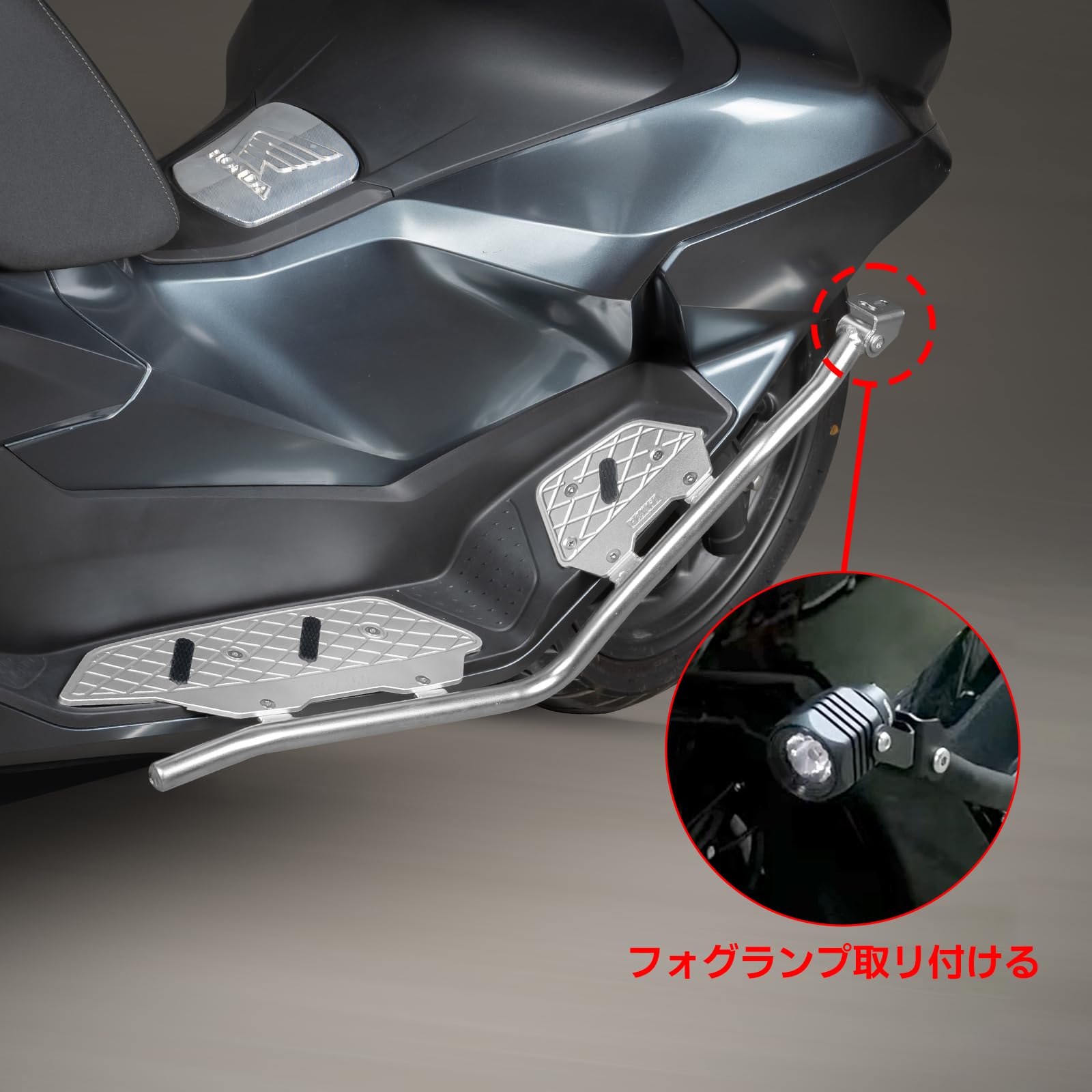 Amazon | Entrotech PCX160 2025アンダーフレームキット フロント