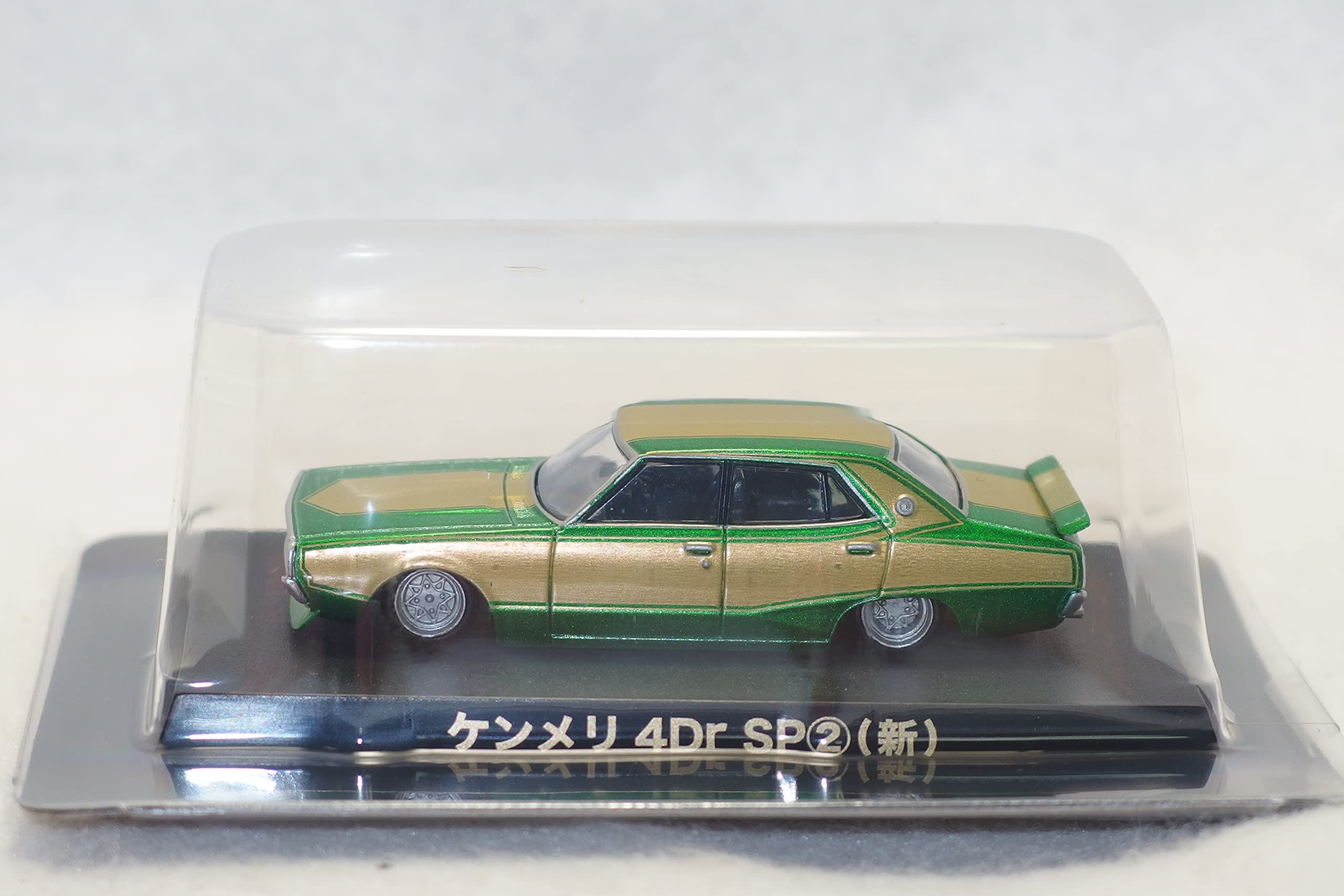 Amazon.co.jp: 1/64 アオシマ Aoshima グラチャンコレクション