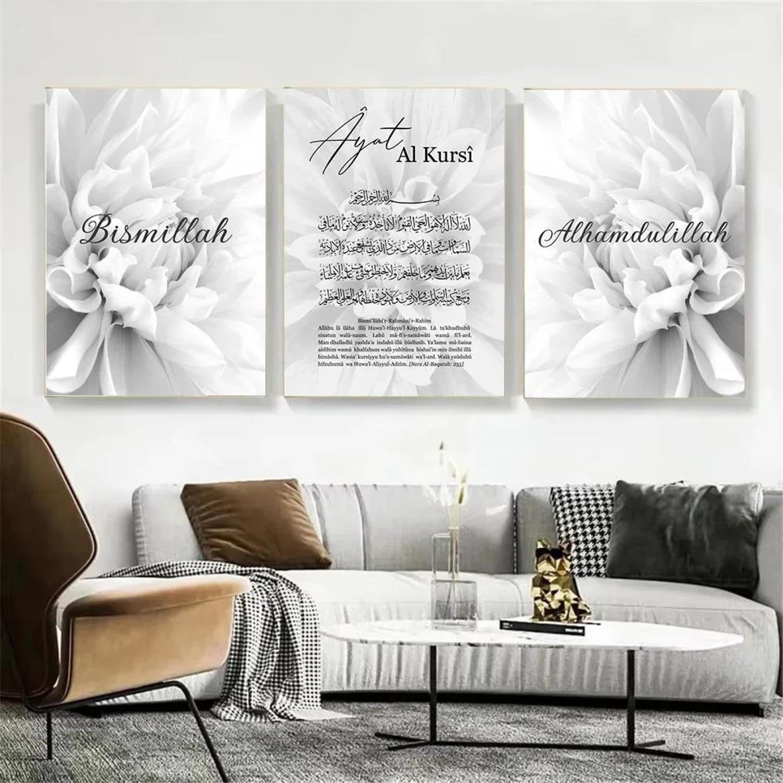 Baibexing Gray Floral Bismillah Islamic Ayat Al Kursi Quran Posters Allah Quote Wall Art Canvas Painting Print Pictures Modern Home Decor 50X70Cmx3Pcs Unframed