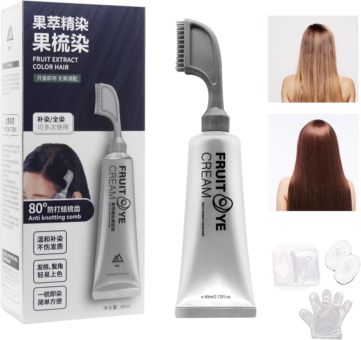 Plant Extract, Hair Colour Essence, Natural Plant Fruits, Hair Colour Cream for Grey Hair, Nourishing Hair Care (Brown)