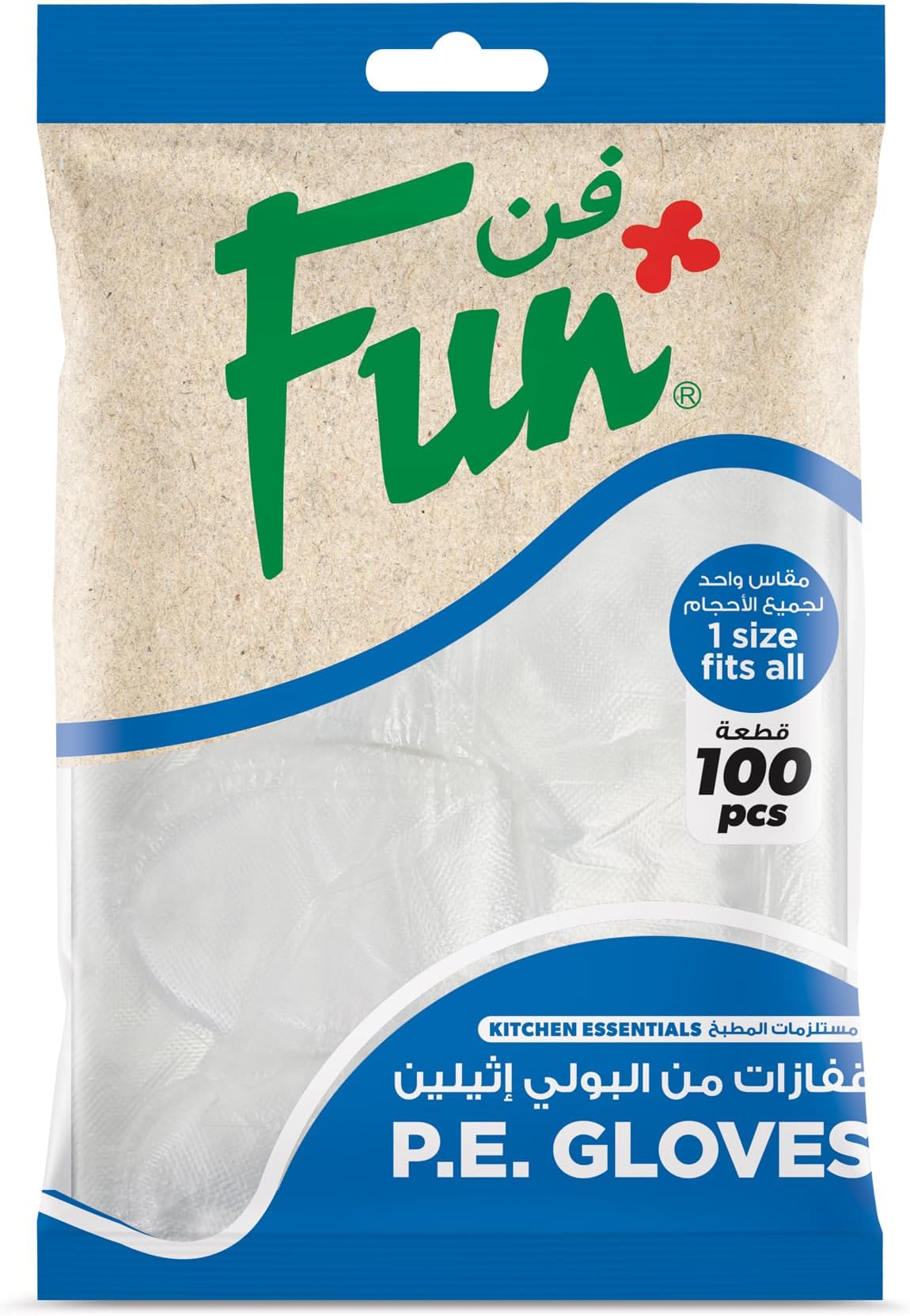 FUN BY AL BAYADER فن, The Indispensable Disposable P.E Gloves, Clear, One Size Fits All, Pack Of 100