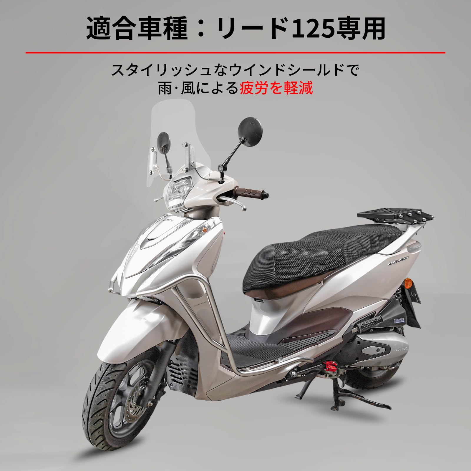 Amazon | Entrotech リード 125 JK12 JF45 Dio110 JK03 JF58 アドレス