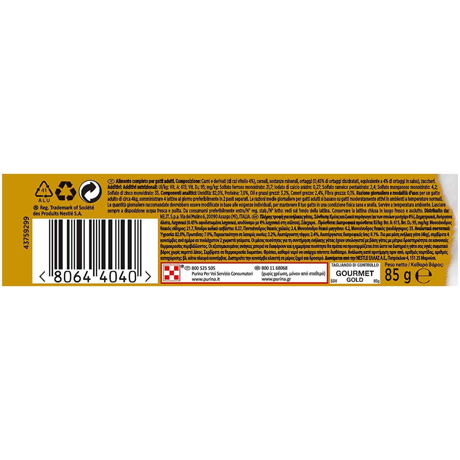 Gourmet Gold Purina Umido Gatto Dadini in Salsa e Mousse, 3 Gusti Diversi: 72 lattine da 85 g