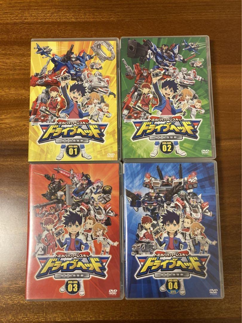 トミカ ドライブヘッド DVD BOX セット Amazon.co.jp: トミカ ハイパーレスキュー ドライブヘッド 機動