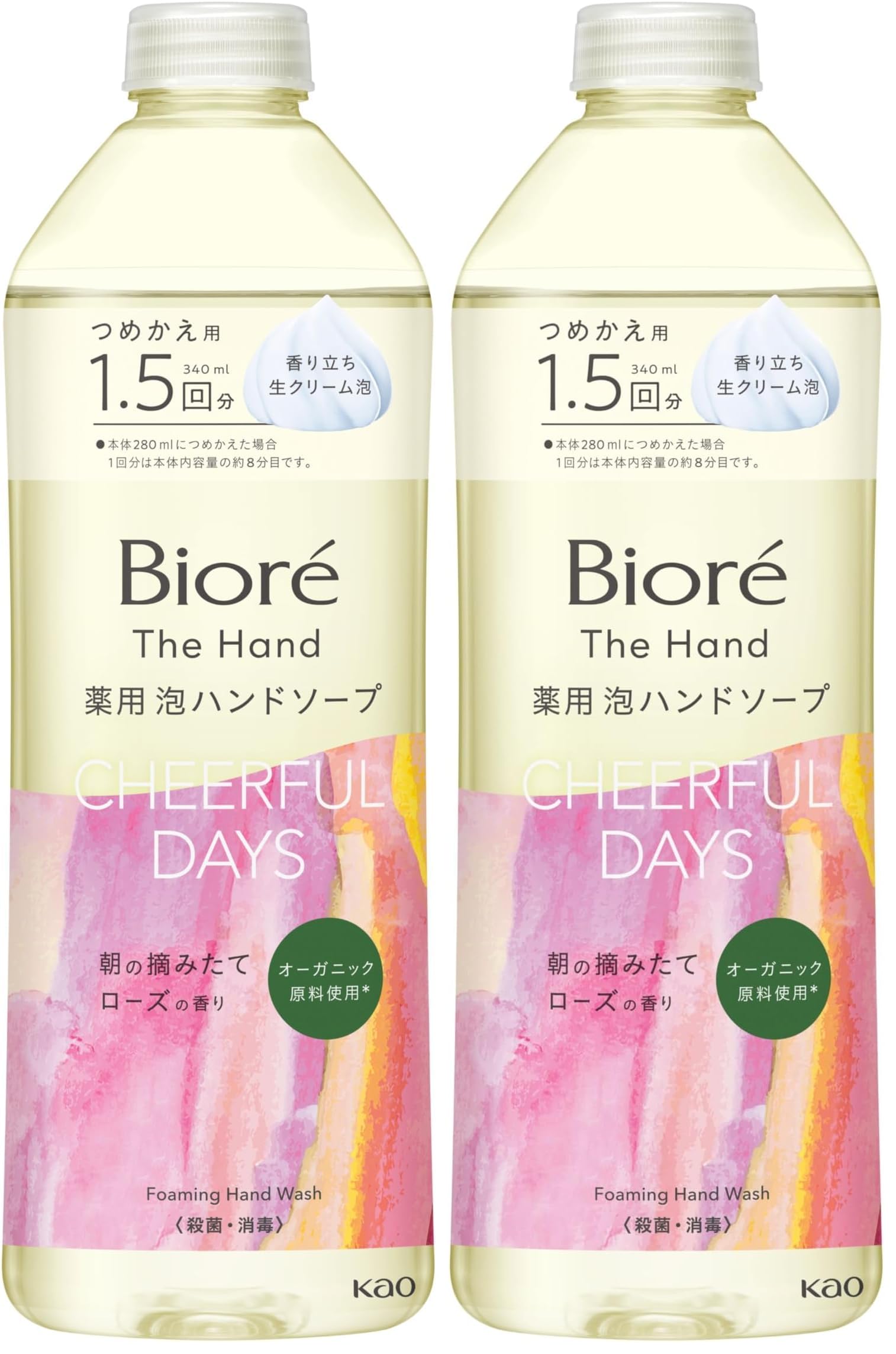 Amazon.co.jp: ビオレ Bioré ザ ハンド 泡ハンドソープ 朝の摘みたて