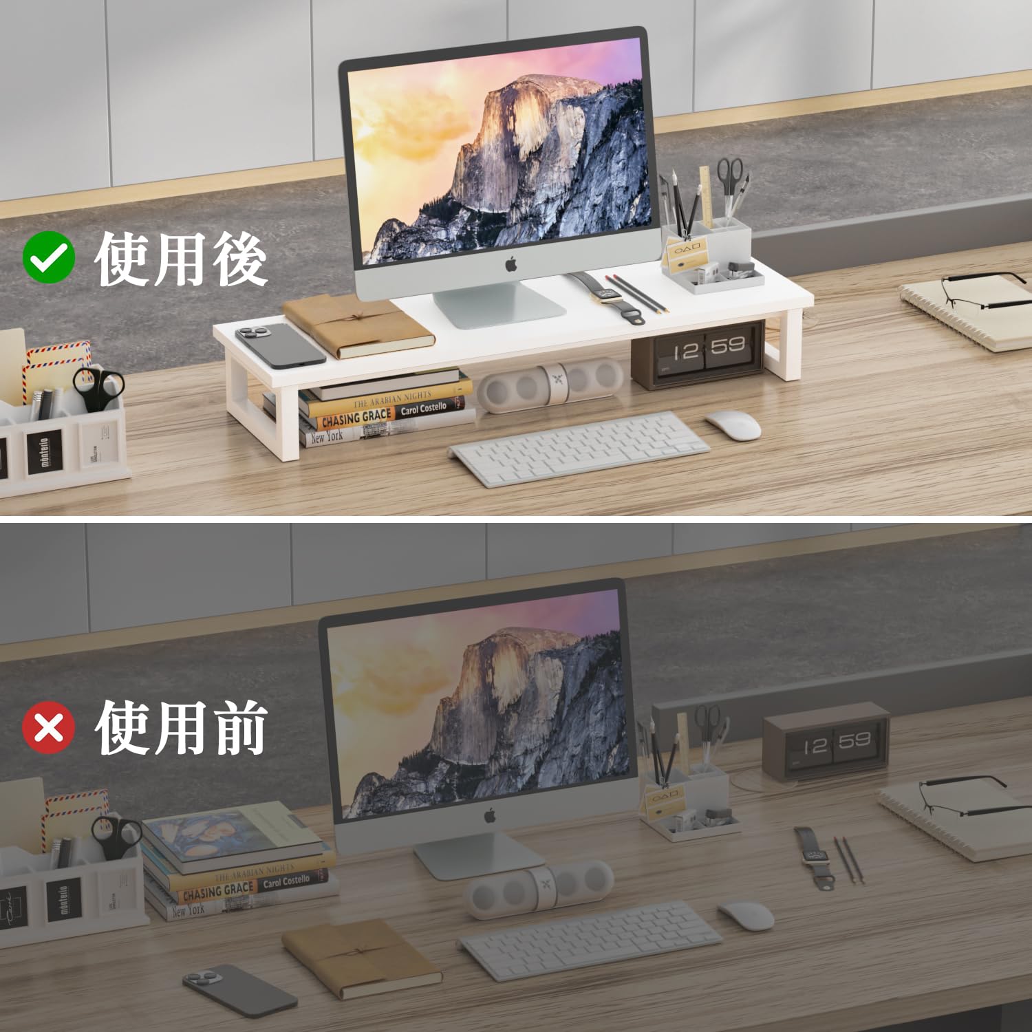 デスクシェルフ❣️2段 幅100cm 木製天板 モニター台 卓上 下段の窪み付き Amazon.co.jp: モニター台 卓上 デスクシェルフ 2段 幅100cm 高さ12.7