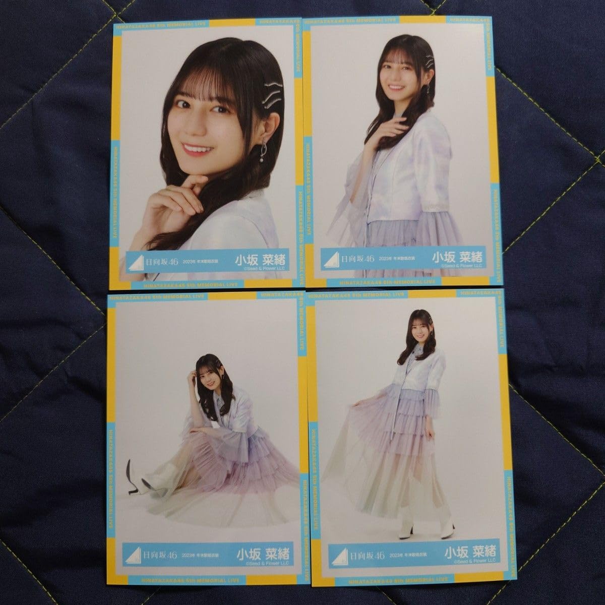 Amazon.co.jp: 日向坂46 小坂菜緒 2023年 年末歌唱衣装 4種コンプ 生