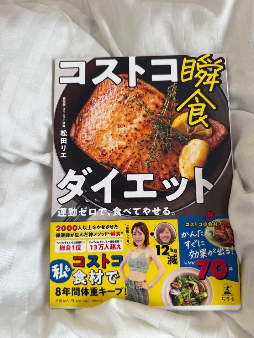 奈良美智のパーカー　Lサイズ Amazon.co.jp: 奈良美智 パーカー トレーナー 裏毛 長袖 フード付き