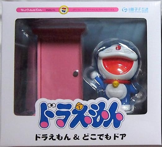 Amazon ドラえもん ミニ Vcd ドラえもん どこでもドア 藤子不二雄ミュージアム 5周年記念 プラモデル 通販 Amazon ドラえもん ミニ Vcd ドラえもん どこでもドア 藤子不二雄ミュージアム 5周年記念 プラモデル 通販