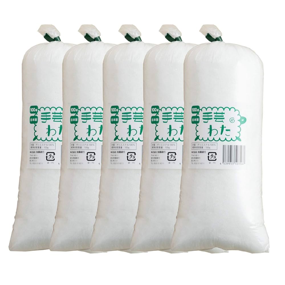 Amazon.co.jp: 手芸 わた 綿 テイジン クリスタ 手芸綿