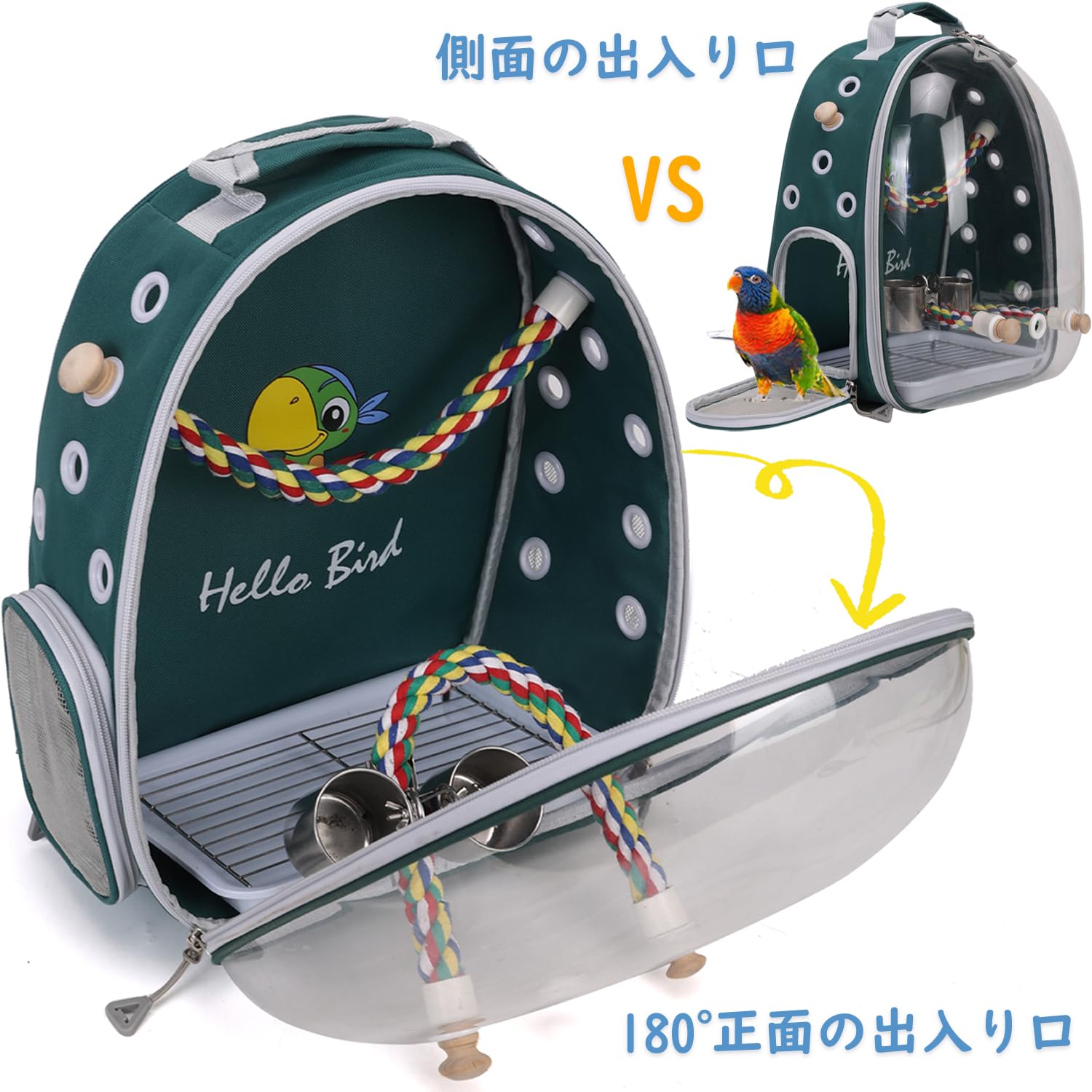 鳥用 キャリーバッグ 鳥用 インコ キャリー リュック 鳥用 移動用ケージ 文鳥 セキセイインコ オカメインコ キャリーケース とまりロープつき 餌入れ 通気 透明 広い空間 散歩、旅行、避難用の鳥かご (ピンク) - 4