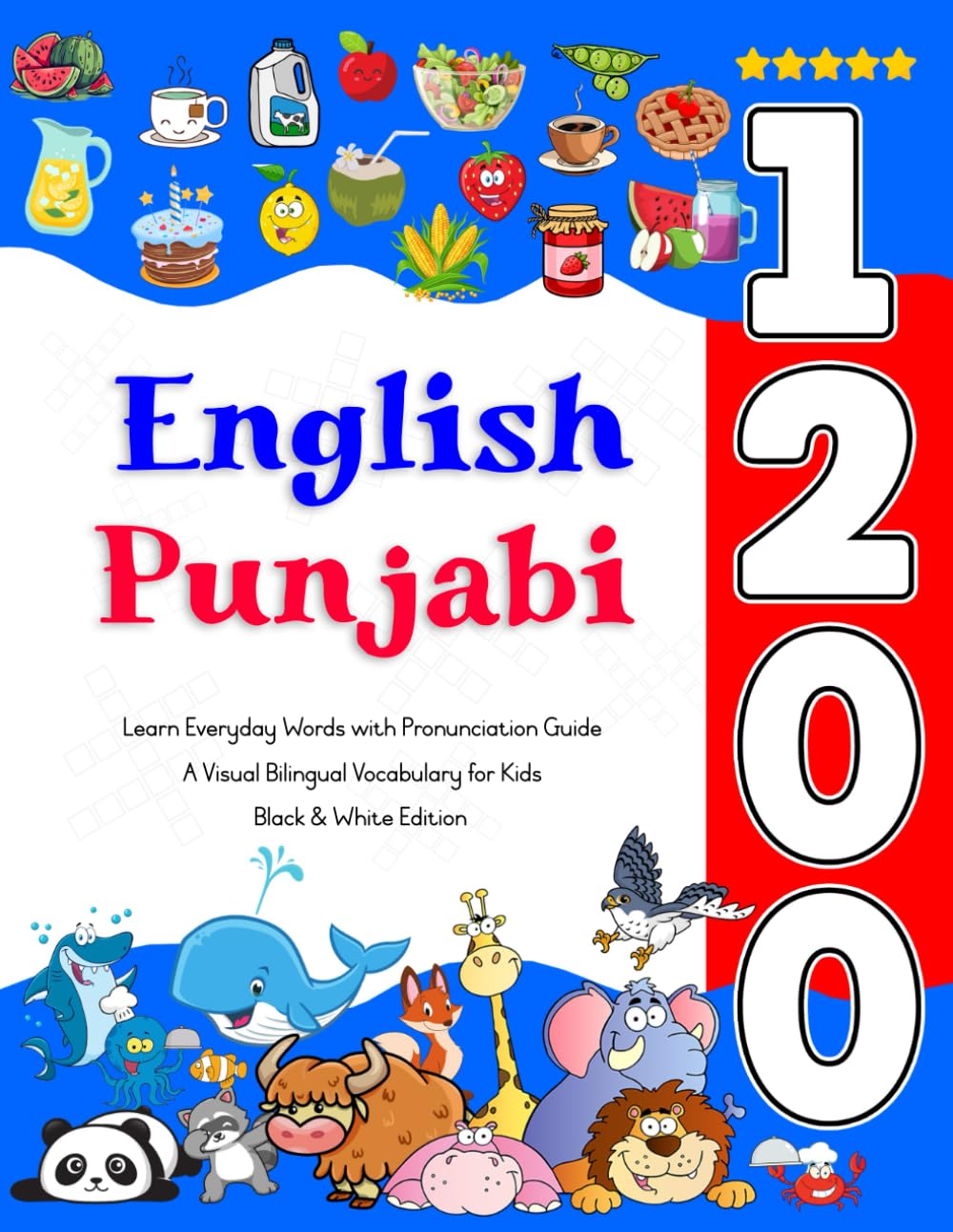Learn English Punjabi 1200 Everyday Words with Pronunciation Guide: A Visual Bilingual Vocabulary for Kids