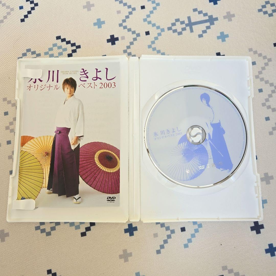 Amazon.co.jp: 氷川きよし オリジナルベスト2003 : おもちゃ