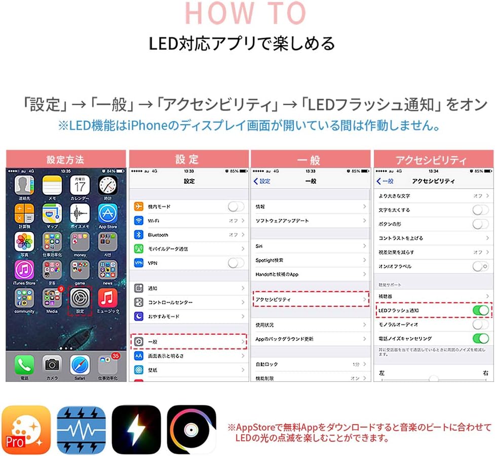 LINE Friends KCM-LSS004 iPhone Xs Case, iPhone X Case, Mirror Light UP Sally's Imagination Brown Tennis Light, 5.8-Inch Wireless Charging Compatible