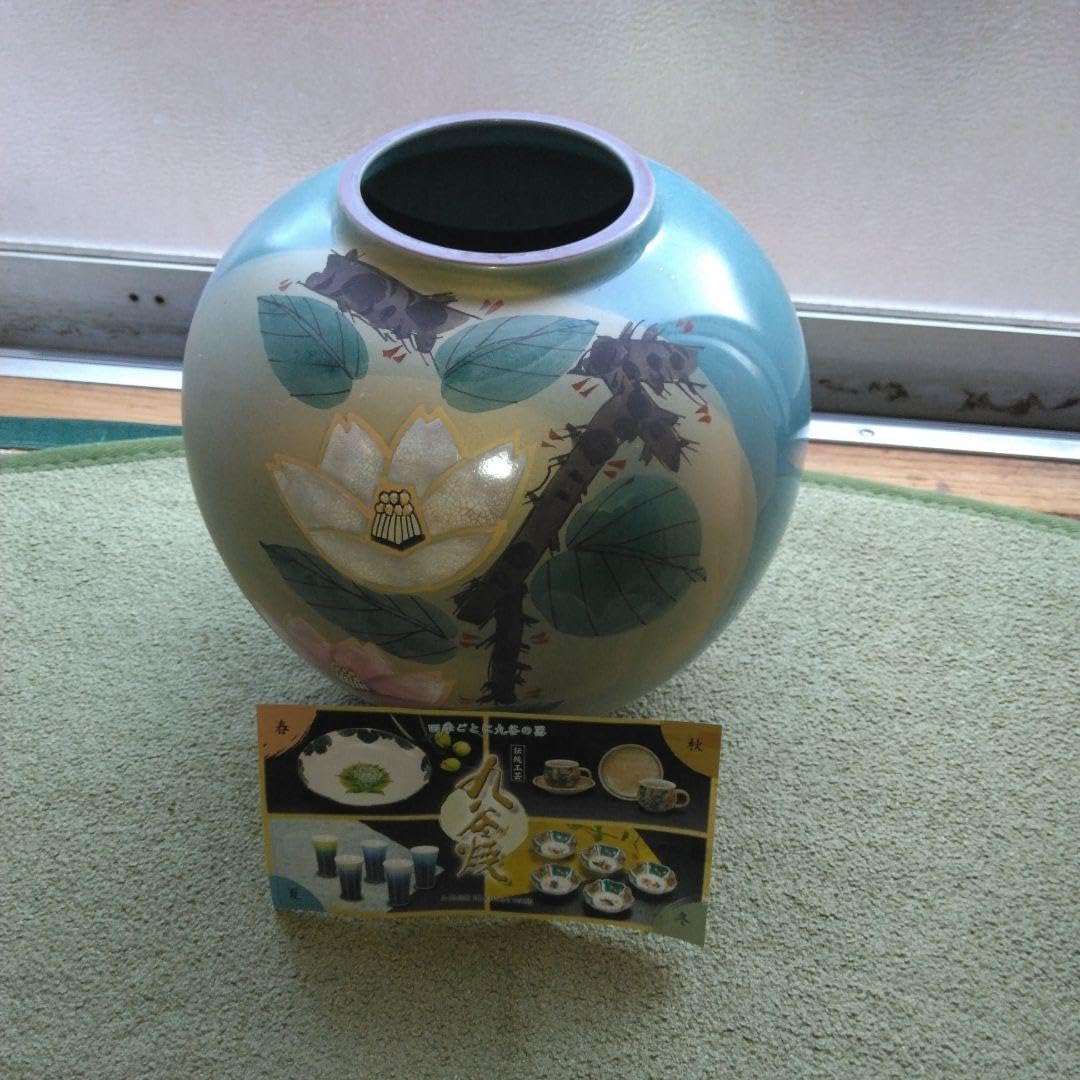 1940年代 小柴外一 幻技法◇岩城硝子 練硝子 大阪商船ぶらじる丸 緑