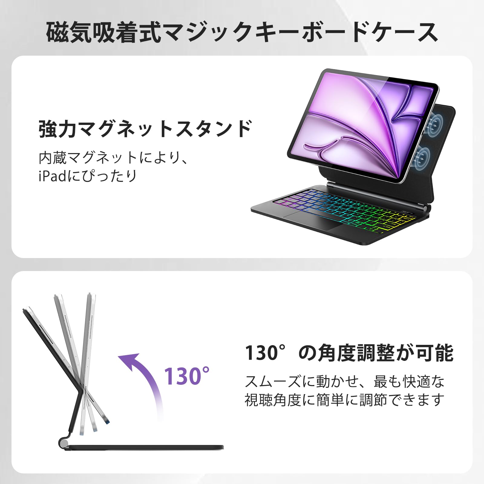 Amazon.co.jp: [2026革新モデル]マジックキーボード iPad Pro 11インチ