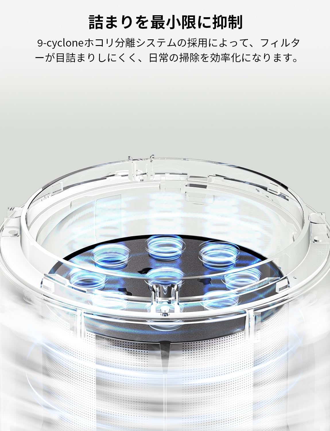 Amazon | roborock(ロボロック) H5 掃除機 コードレス 158AWパワフルな