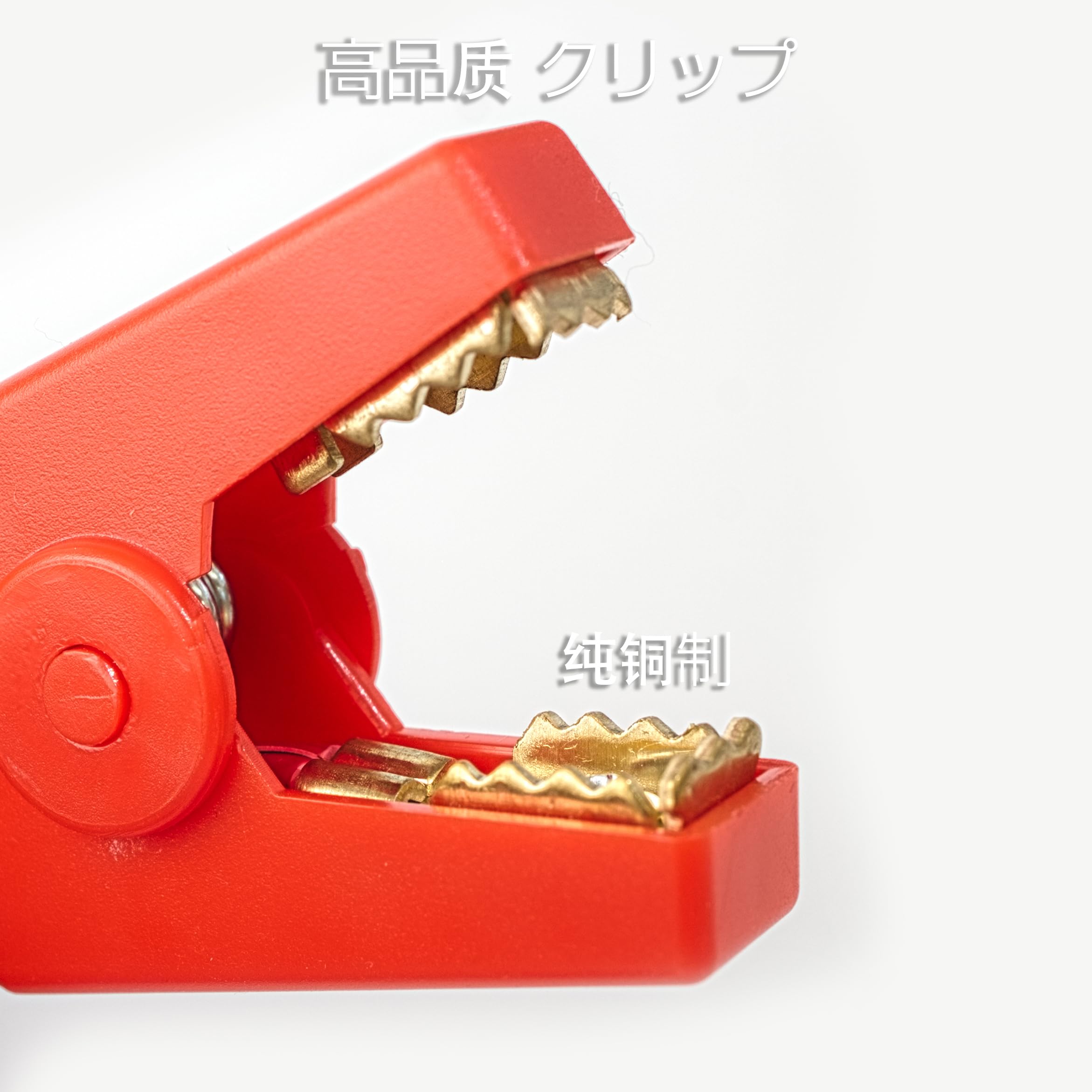 Amazon.co.jp: ヒューズ付き バッテリークリップ ワニ口 シガー