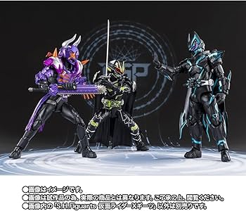 Amazon.co.jp: TAMASHII NATIONS S.H,Figuarts 仮 面ライダーXギーツ
