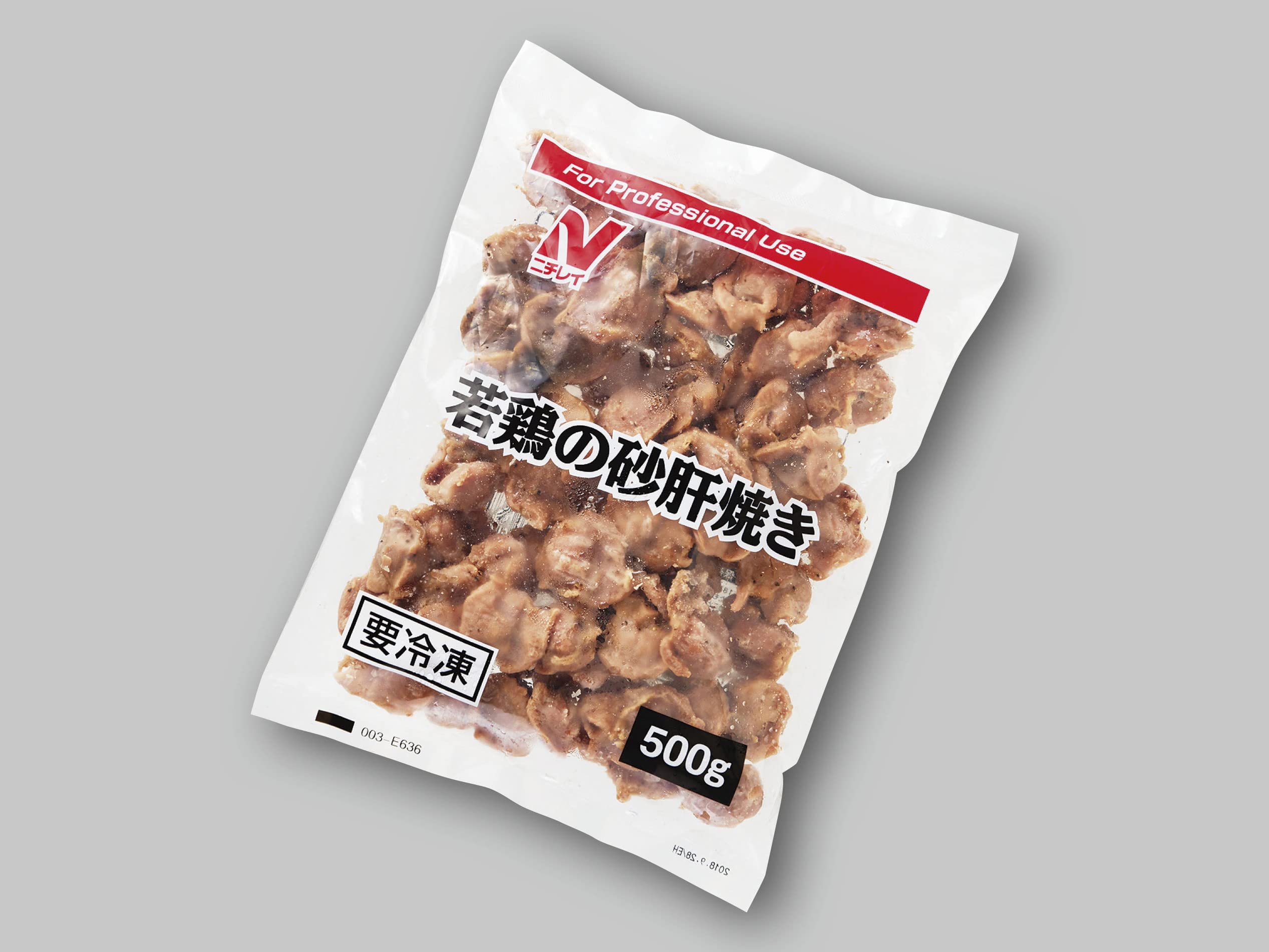 Amazon | [冷凍]ニチレイ 若鶏の砂肝焼き 500g | ニチレイフーズ