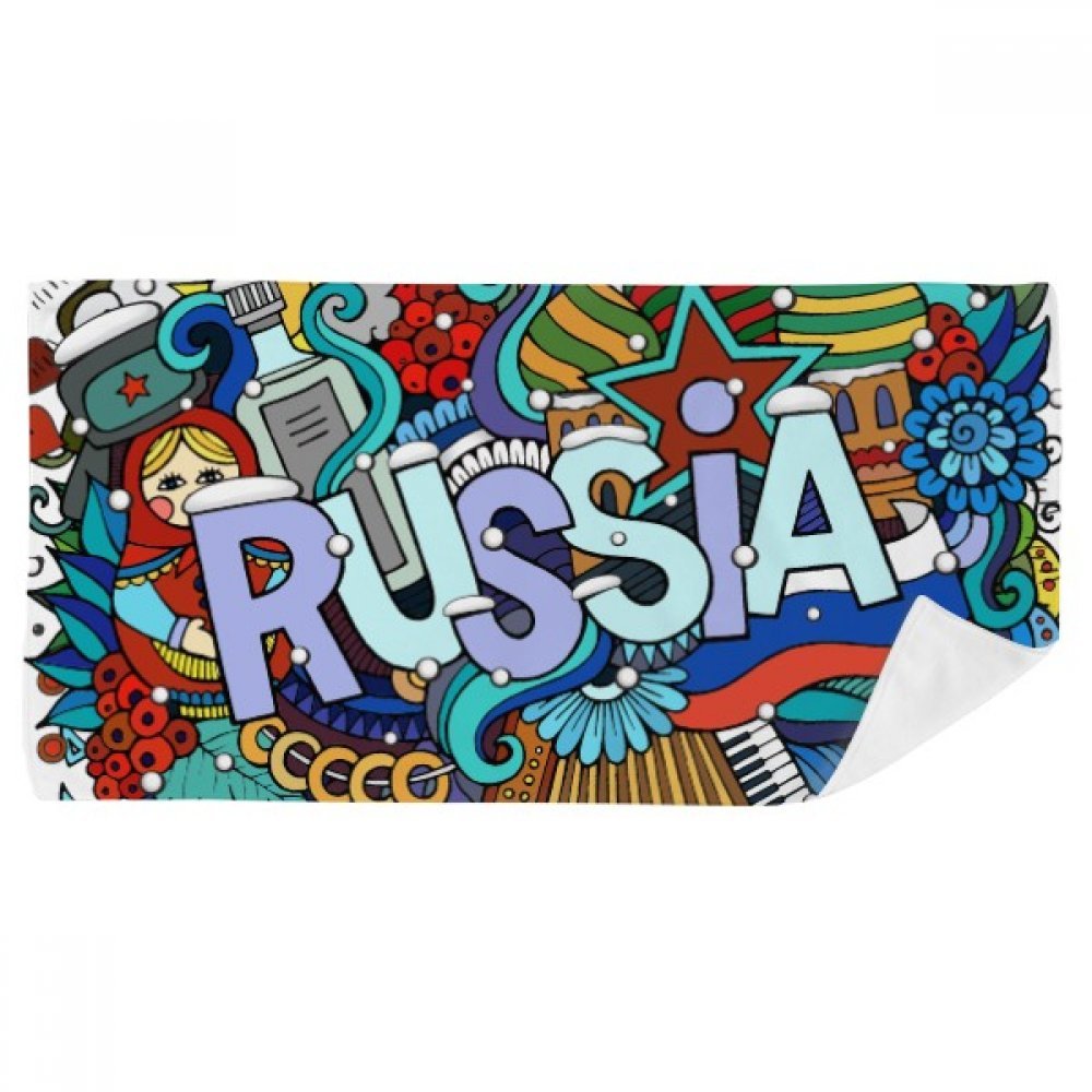 Serviette de bain Russie Hiver multicolore en coton doux 35x70 cm pour toilette quotidienne