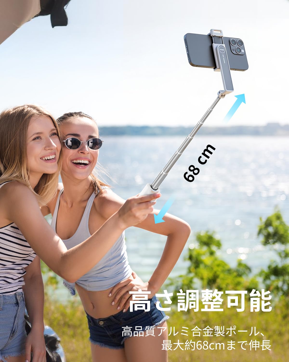Amazon | viozon 自撮り棒 iPhone スマホ三脚 コンパクト 軽量 伸縮式