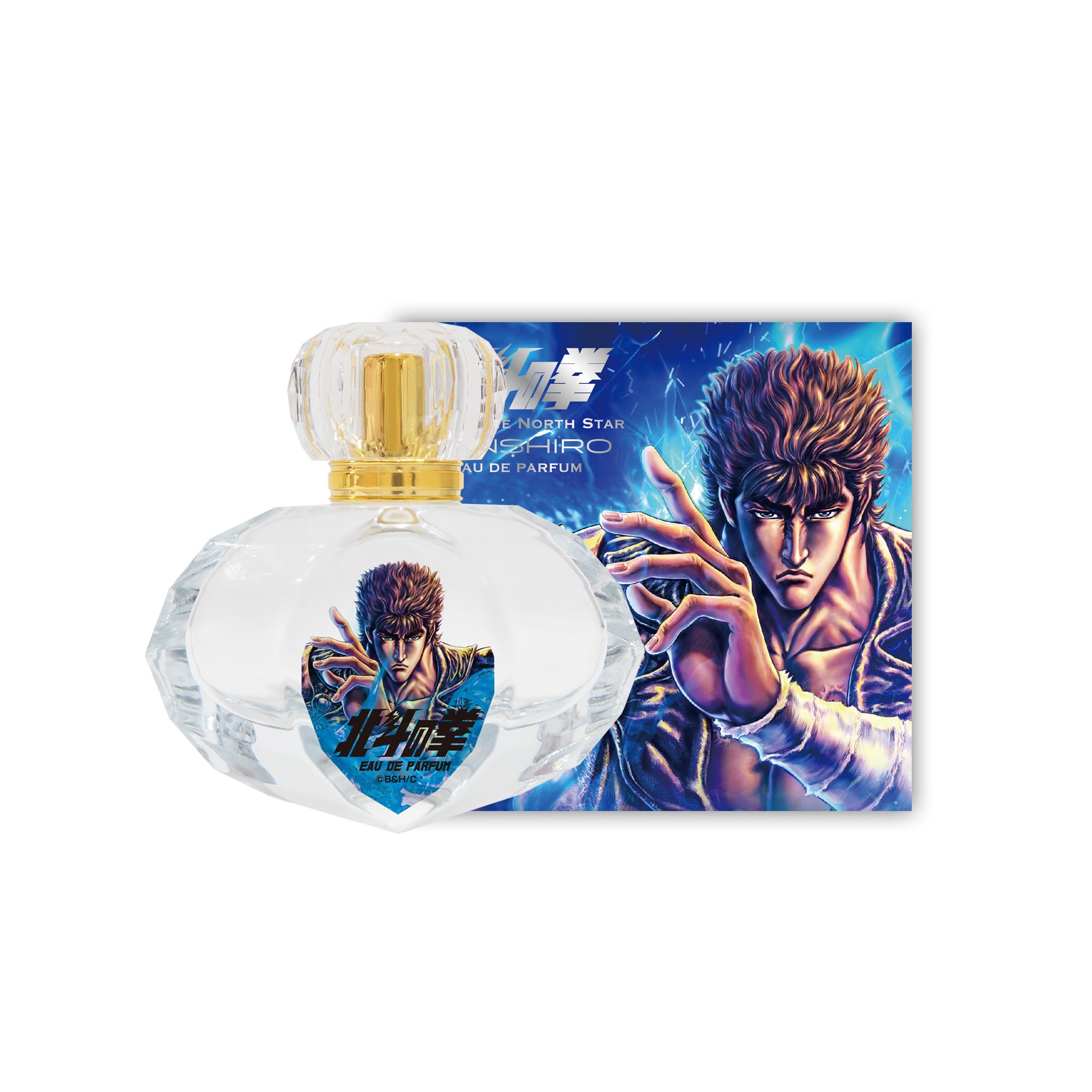 Crème ケンシロウ Amazon | 北斗の拳 オードパルファム ケンシロウ 50ml
