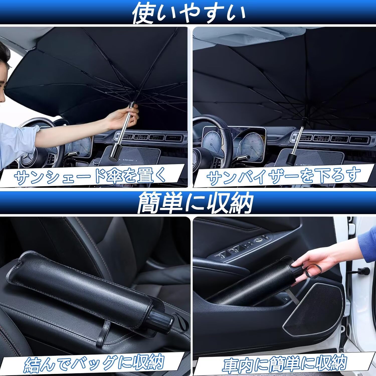 Amazon.co.jp: 120系 前期/中期/後期 カローラ ランクス 用 車用