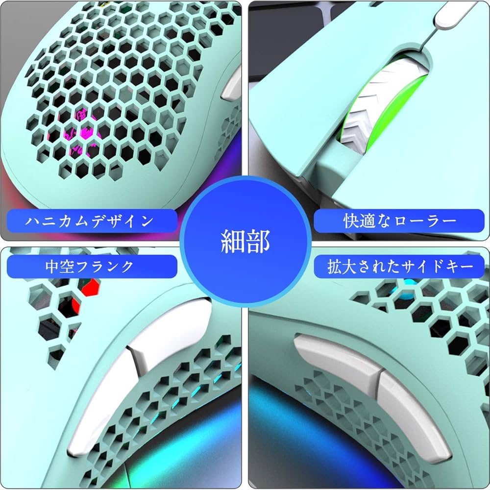 ワイヤレスマウス ミントグリーン ワイヤレスマウス ミントグリーン