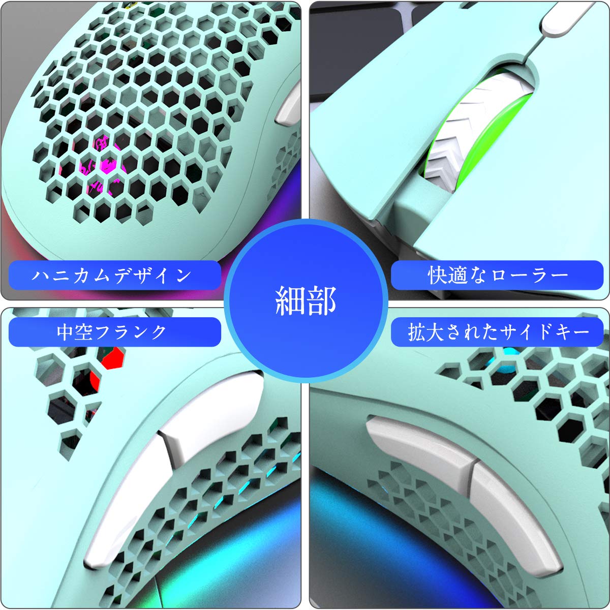 Amazon | ゲーミングマウス 両利き使用対応 手首の痛みを予防 PUBG