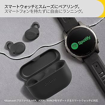 Jabra Elite 8 Active ダークグレー　新品未開封品 Jabra Elite 8 Active ダークグレー 新品未開封品 Jabra Elite 8