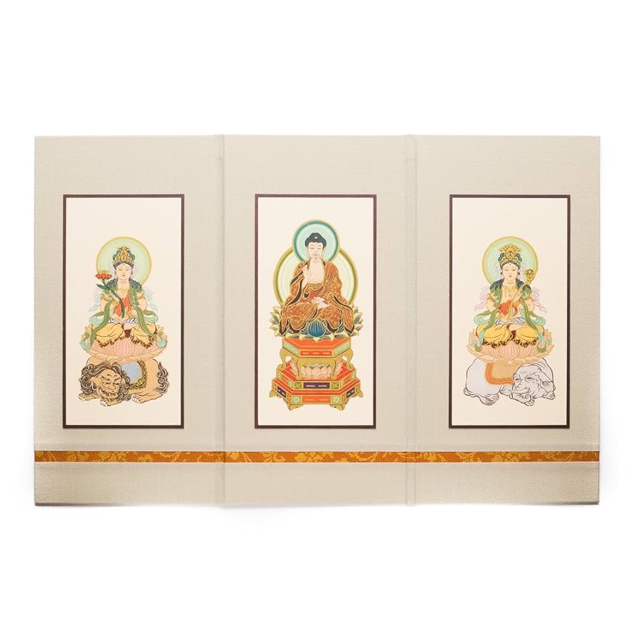 御本尊 創価学会 御本尊