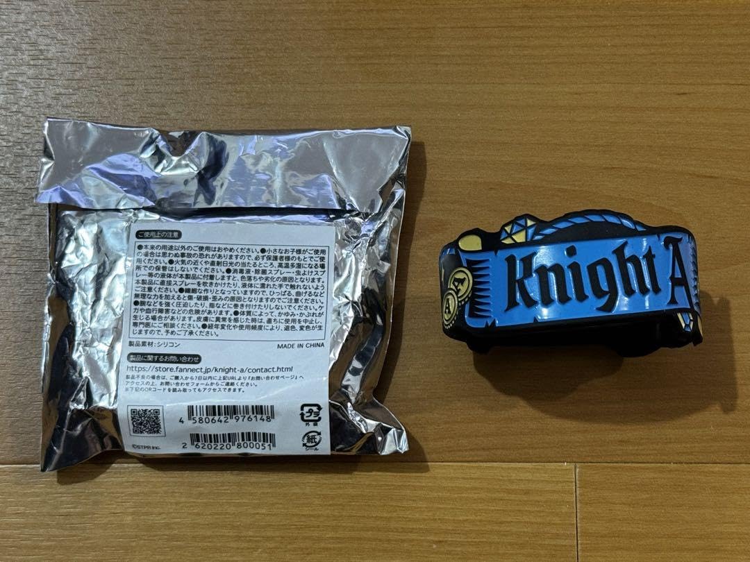 Amazon.co.jp: まひとくん。 Knight A お守り ラバーバンド 騎士