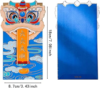 Chinese Red Envelopes Chinese New Year Spring Festival Lucky Money Red Packets Hong Bao (Lion Dance)