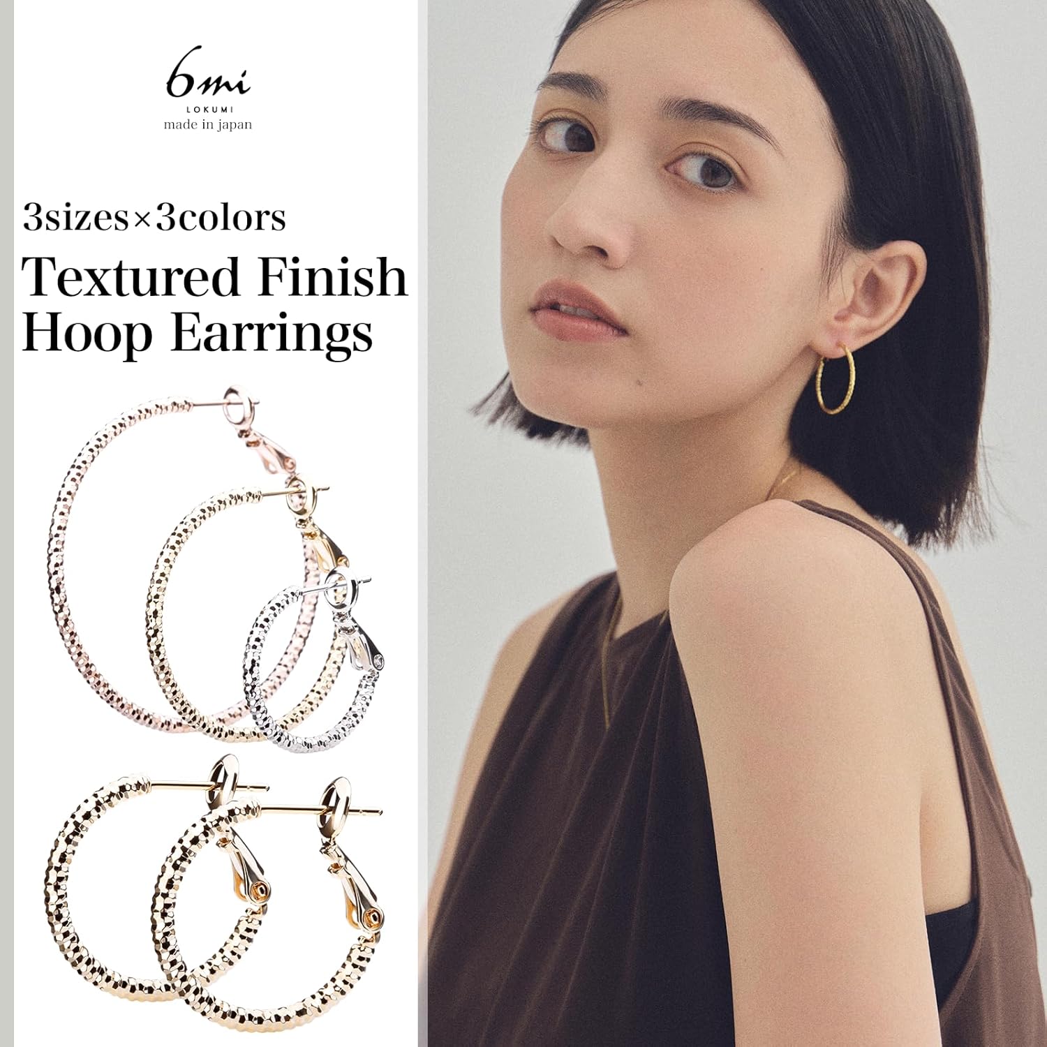 LOKUMI Textured hoop earrings | Hypoallergenic & Nickel-Free | Made in Japan | Available in 3 sizes and 3 finishes: Silver, 24K Gold, and Pink Gold hp-1
