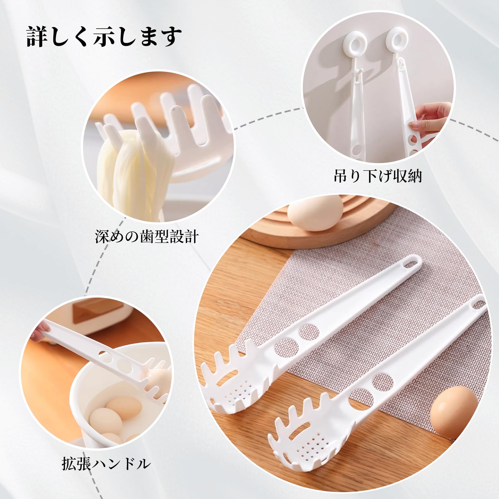 Amazon.co.jp: パスタサーバー (2点セット) パスタスプーン 麺すくい