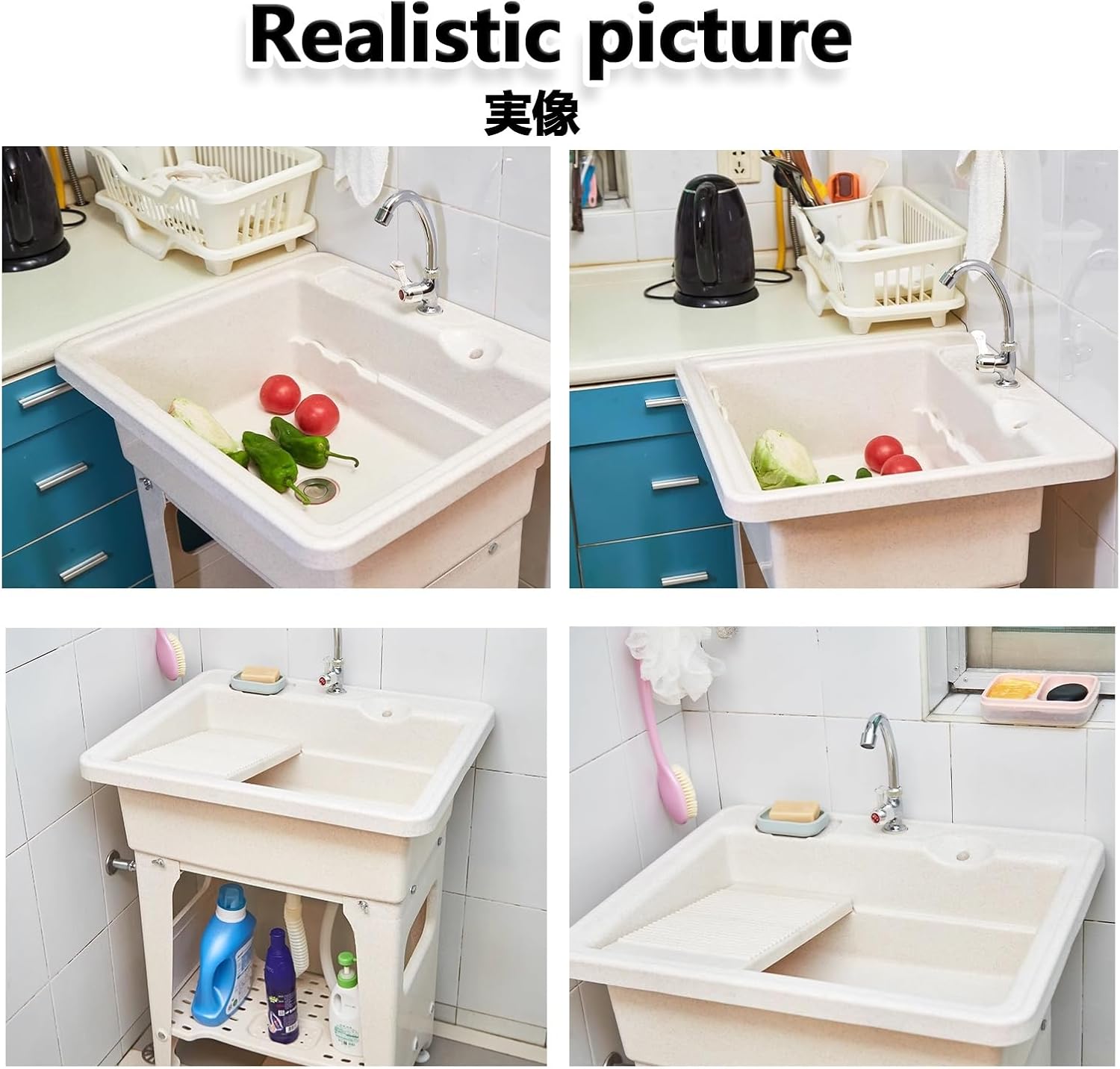 Laundry Sinks & Utility Tubs,Freestanding Plastic Laundry Sink With Washboard,outdoor Sink With Hose Hook Up,Basement With Cold And Hot Water Faucet, For Washing Room(65*56*80cm/25.5*22*31.5in)
