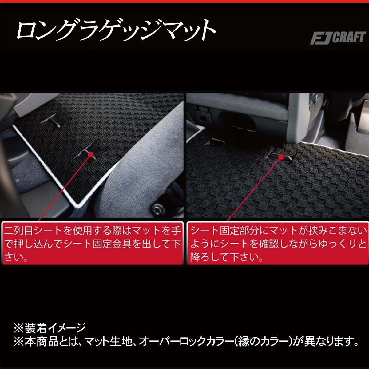 Amazon.co.jp: FJCRAFT 【T127】 トヨタ 互換品 ランドクルーザー70 