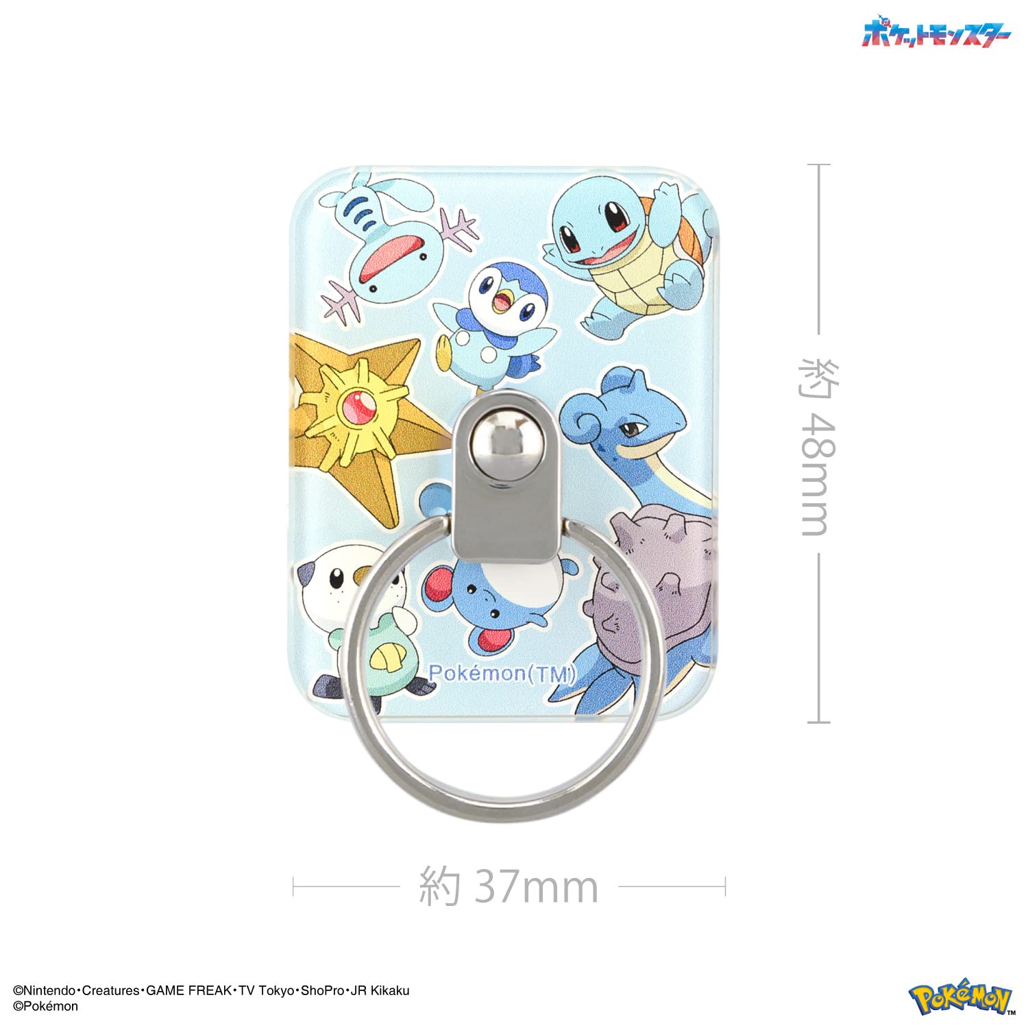ポケモン シールダス 126枚 セミコンプリート ポケモン シールダス ファンシーグラフィティ ピカチュウ