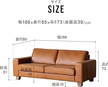 Amazon｜【開梱設置便】 Crash Gate (クラッシュゲート) ソファ 3人