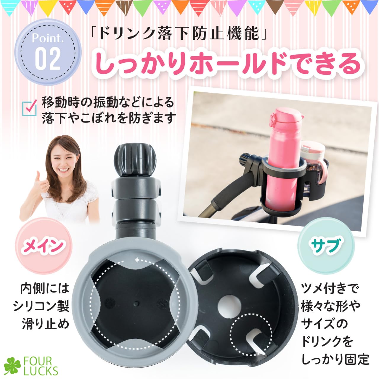 【おかゆ】ベビーカー カトージ】Joie ベビーカー スマバギ4WD（クロム） | 商品一覧