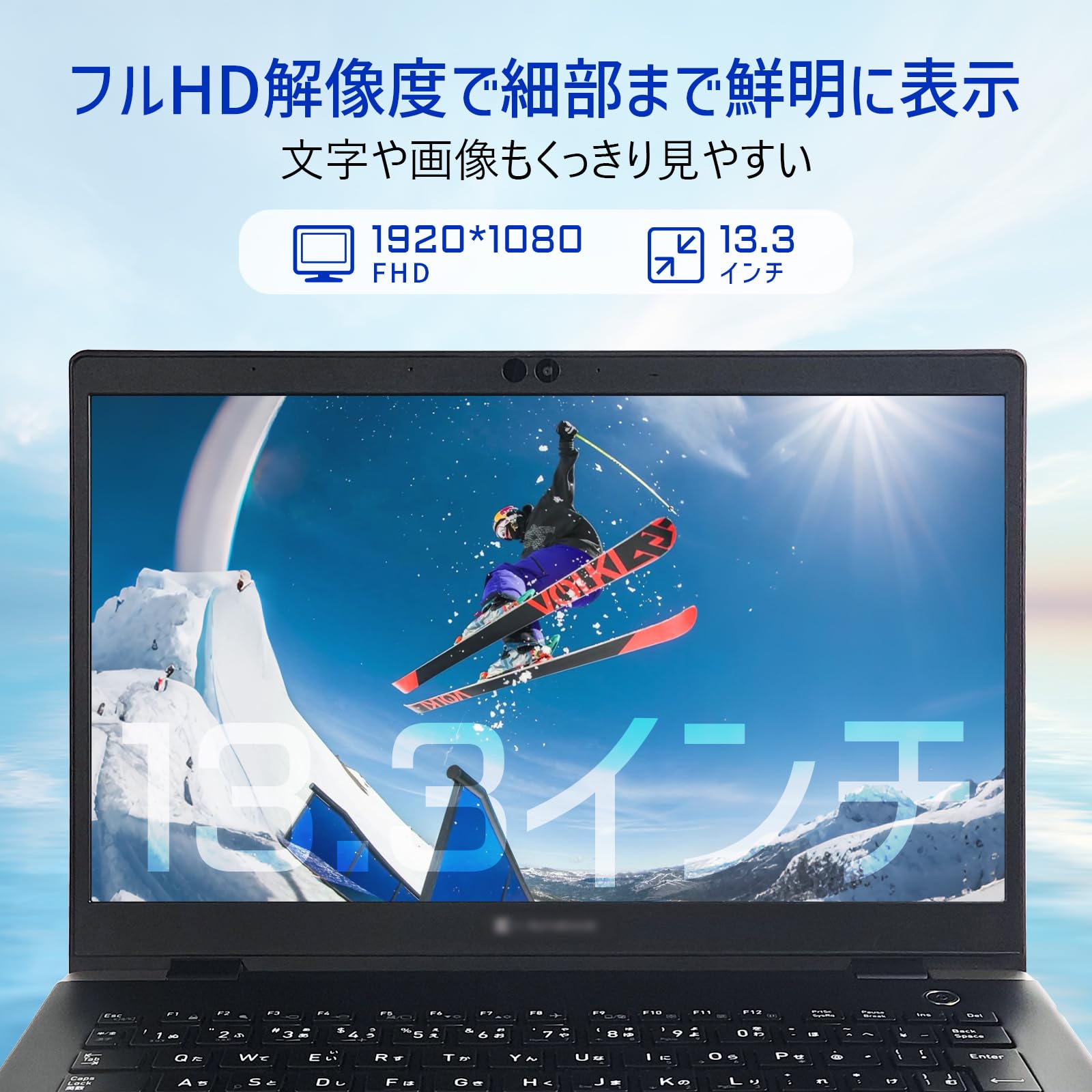 Amazon.co.jp: 【整備済み品】中古ノートパソコン G83 13.3インチ フル