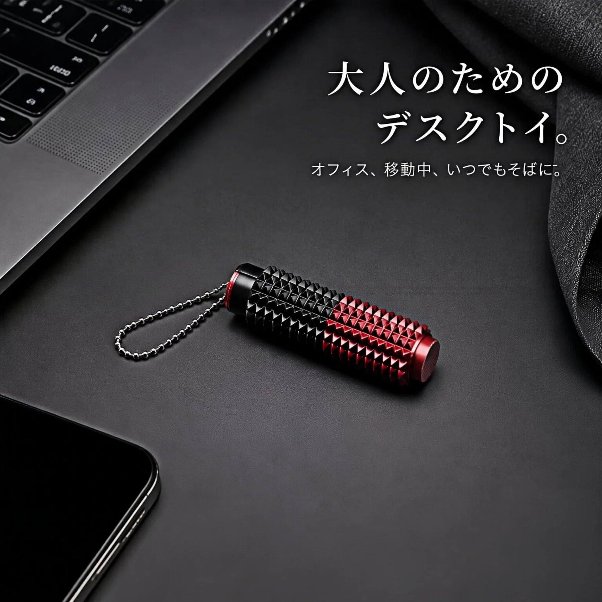 フィジェットトイ Amazon | Qitiane フィジェットトイ 5in1 指先玩具 5種類の操作感 回転