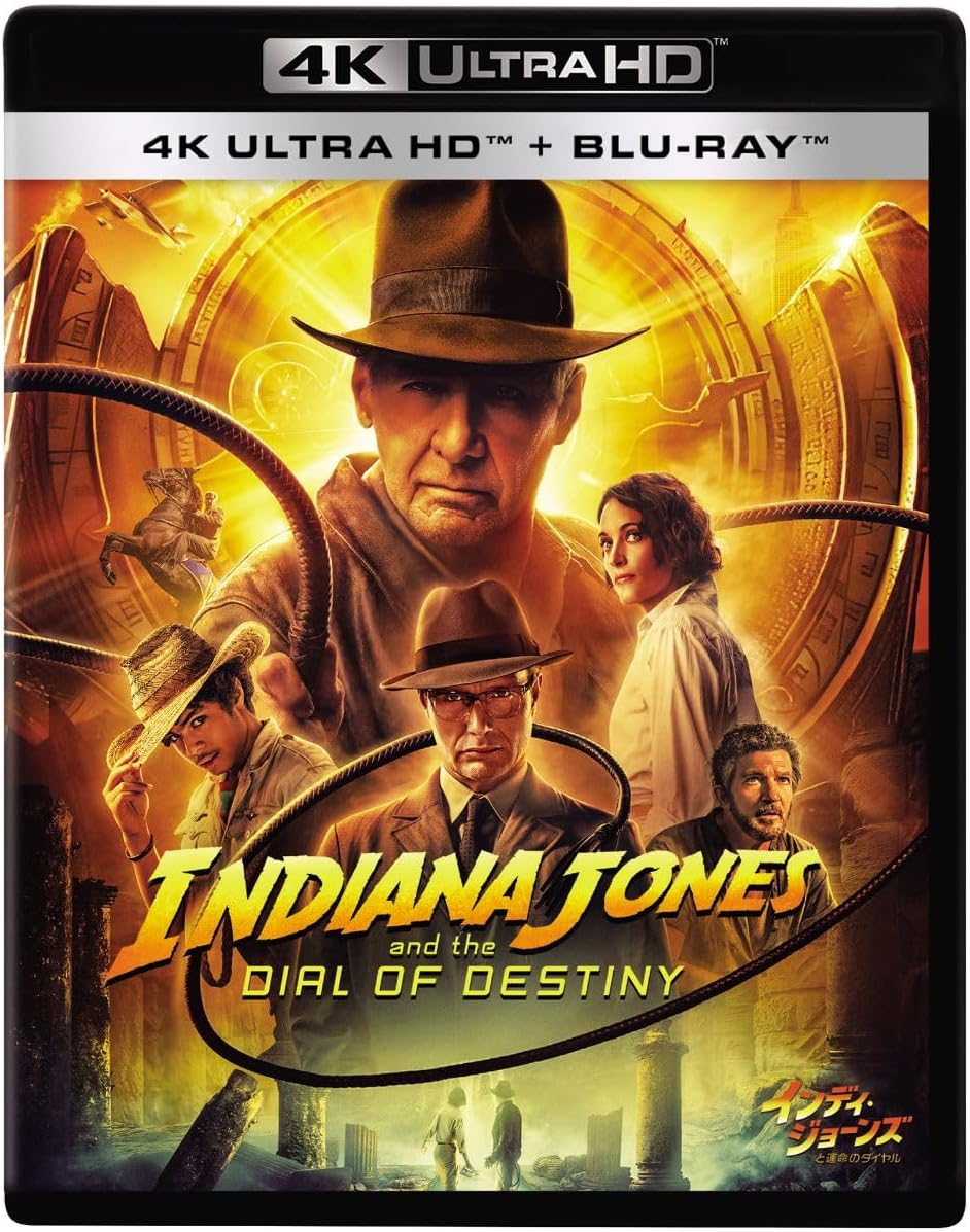 インディ・ジョーンズと運命のダイヤル　４Ｋ ＵＨＤ ＋ ブルーレイ セット [Blu-ray]