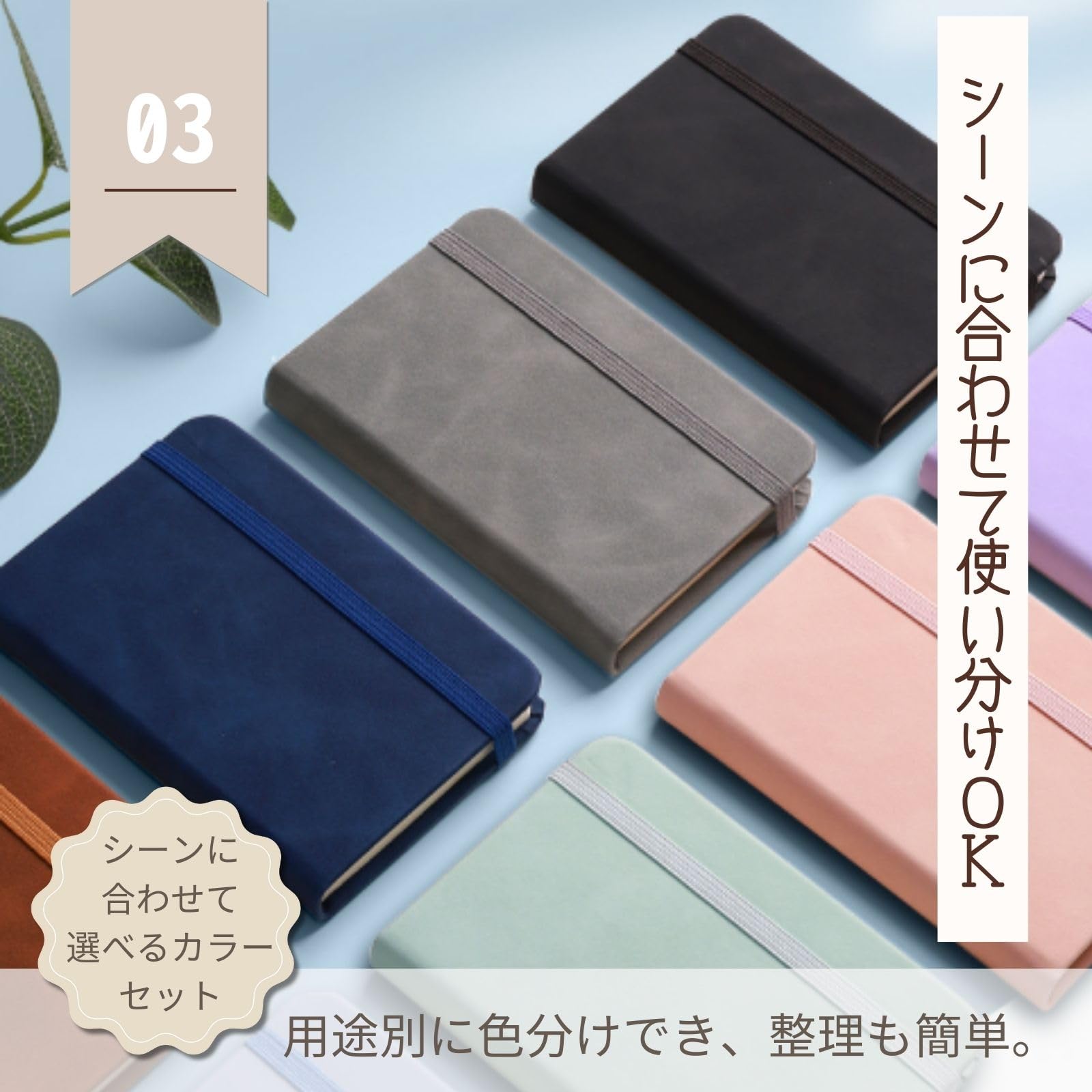 Amazon.co.jp: All Trust メモ帳 ポケットサイズ A7サイズ ミニノート