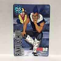 【自動値下中】幽遊白書 MEMORIAL カードダス 自動値下中】幽遊白書 MEMORIAL カードダス カードダスその他