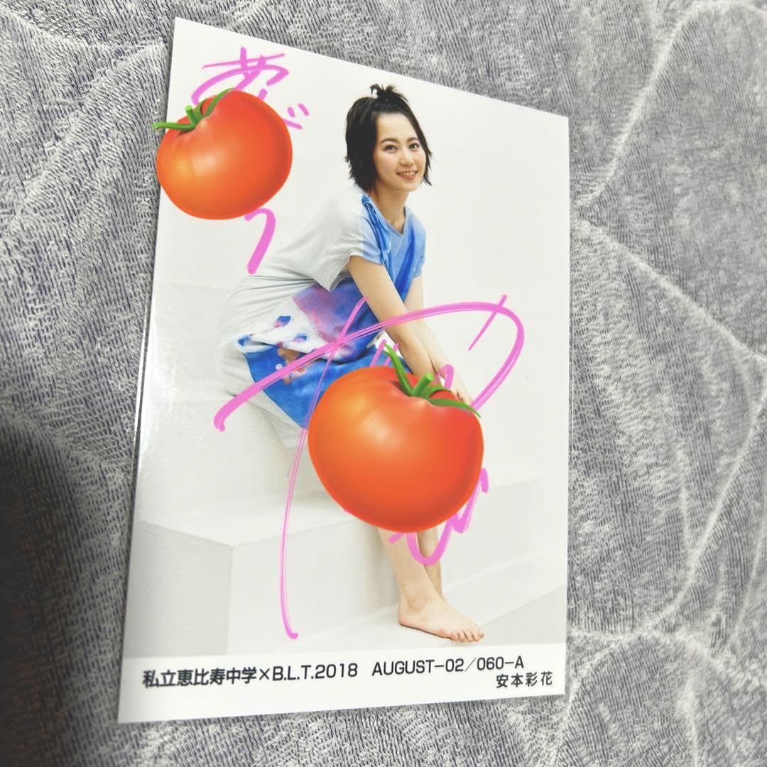 まとめ売り★　私立恵比寿中学　エビ中　えびちゅう　安本彩花　生写真　サイン　安本 Amazon.co.jp: エビコレ サイン生写真 安本彩花 エビ中 私立恵比寿中学