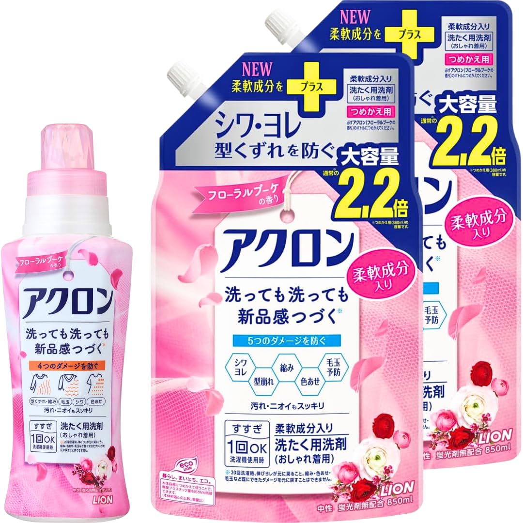 Amazon | 【セット品】 フローラルブーケの香り おしゃれ着洗剤 2点